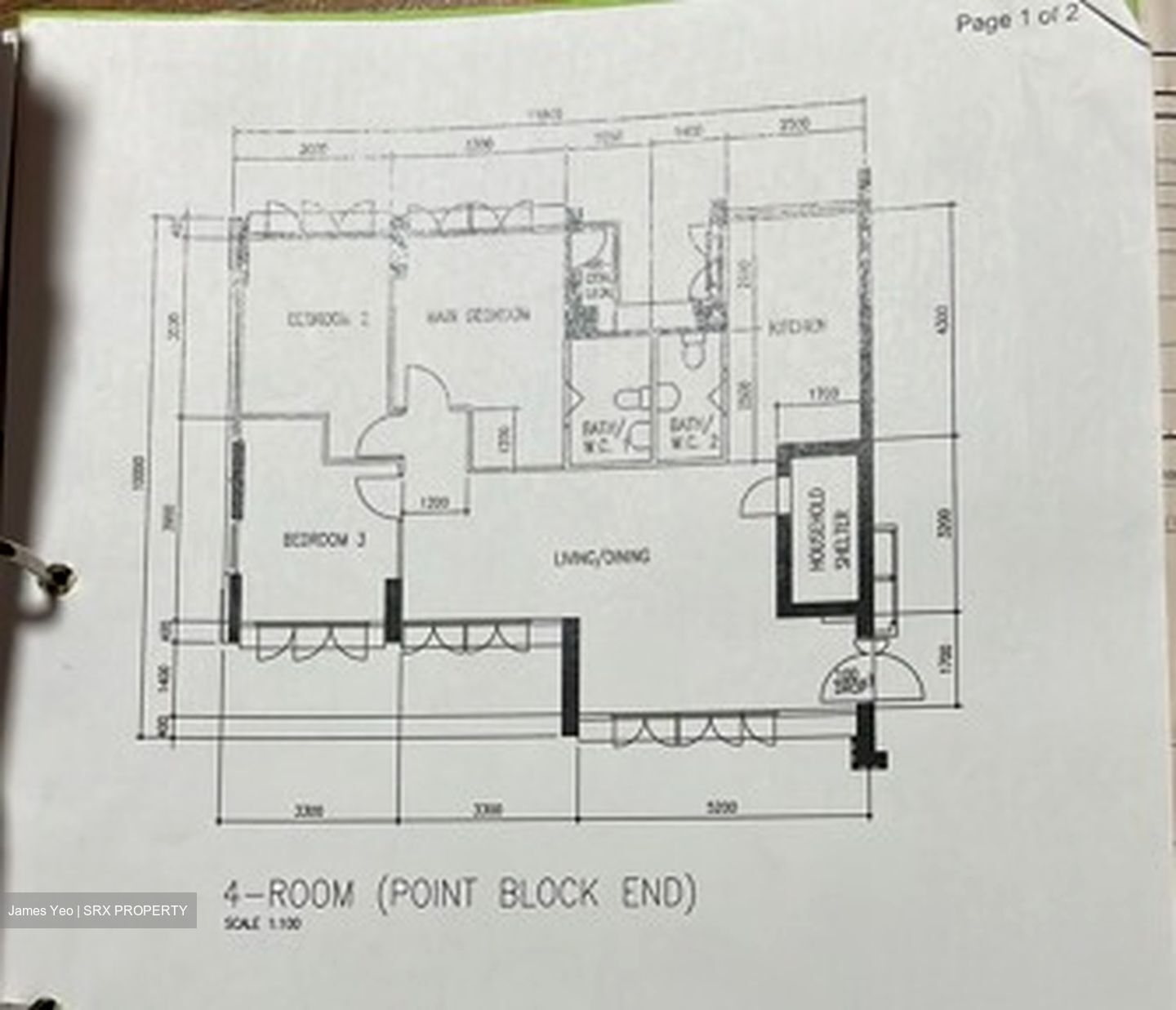 Blk 813 Lavender Gardens (Kallang/Whampoa), HDB 4 Rooms #582882711